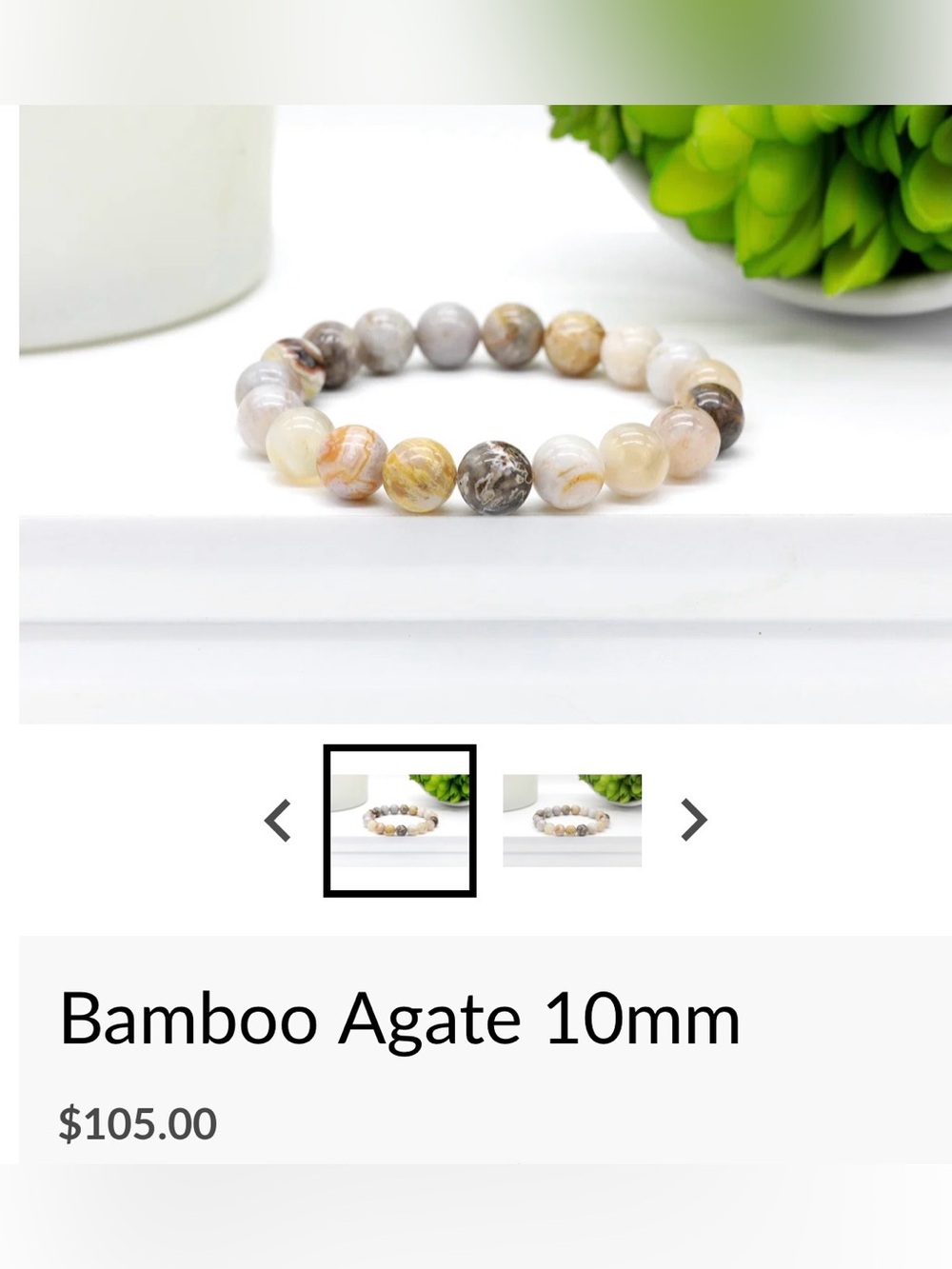 Bamboo Agate Beaded Bracelet - Neutral Tones